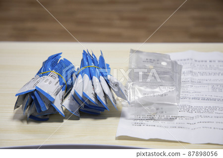 COVID-19 medicines COVID-19 medicines 87898056