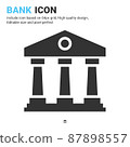 Bank icon vector with glyph style isolated on white background. Vector illustration banking sign symbol icon concept for business, finance, industry, company, apps and all project 87898557