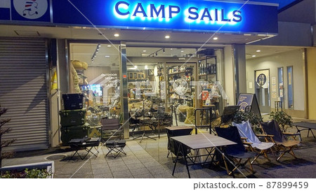 camp, camping, billboard 87899459