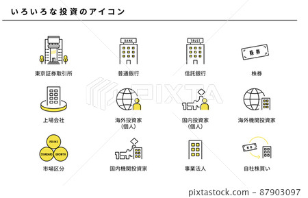 Various investment icon sets, vector materials Various investment icon sets, vector materials 87903097