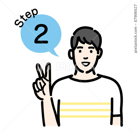 Bust up of a young man explaining the procedure - Stock Illustration ...