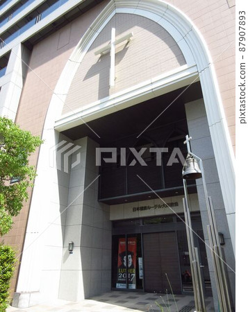 日本福音派信義會大阪教會 87907893