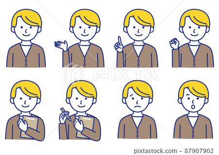 People Men Shirts Casual Sweaters Cardigan Icon 87907902