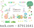 Illustration set of rabbits and decorations celebrating Easter 87911641