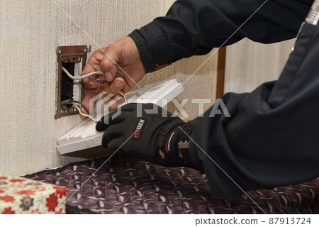 Intercom replacement work Intercom replacement work 87913724