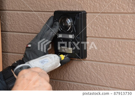 Intercom replacement work Intercom replacement work 87913730