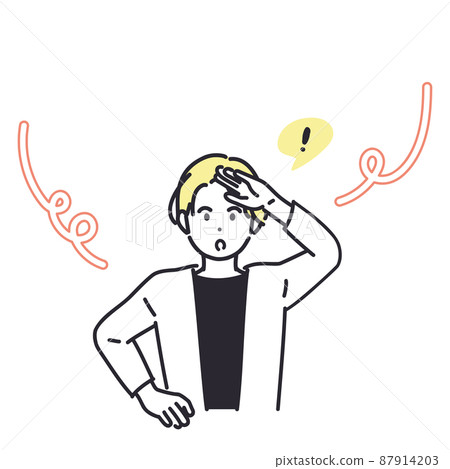 Image illustration of a young man looking around 87914203