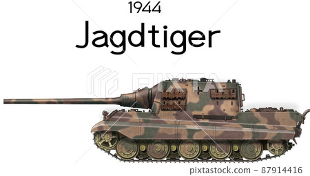 Jagdtiger 