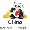 panda eating bamboo and holding red fan 87914916