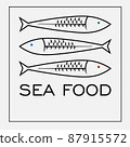 minimal black sea food logo of three fish in a square 87915572