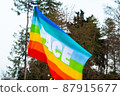 Peace flag at protest against Ukraine invasion, Milan 87915677