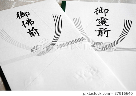 Image of a non-congratulatory bag, funeral, and memorial service with white as the background Image of a non-congratulatory bag, funeral, and memorial service with white as the background 87916640