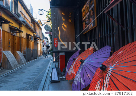 Pontocho Road "Kyoto Sightseeing" 87917162