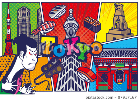 東京旅遊景點的背景插圖 87917167