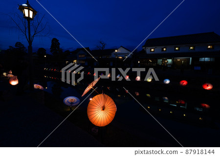 Kurashiki Bikan Historical Quarter, Kurashiki Haruyo Akari 2376 87918144
