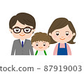 A smiling couple and a boy's upper body 87919003