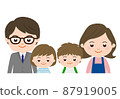 Smiley couple and children upper body 87919005