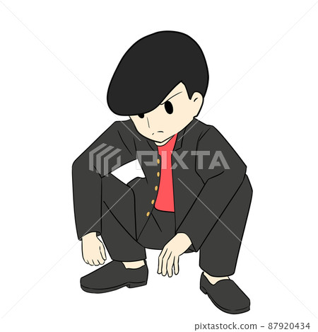 Bad sitting yankee 87920434