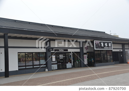 Corner house 87920700