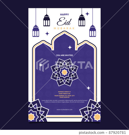 Islamic Event Eid Mubarak Card Frame Background Simple Flat Design 87920781