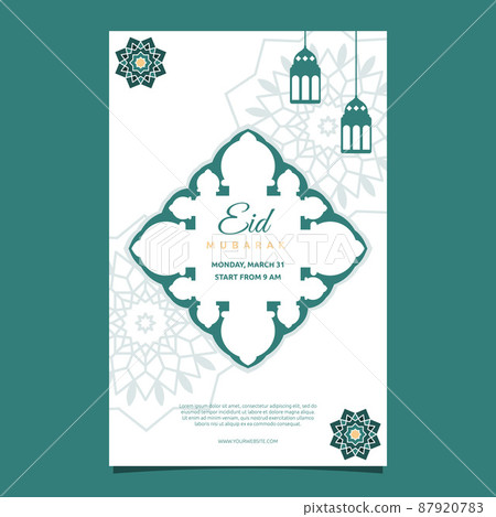 Islamic Event Eid Mubarak Card Frame Background Simple Flat Design 87920783
