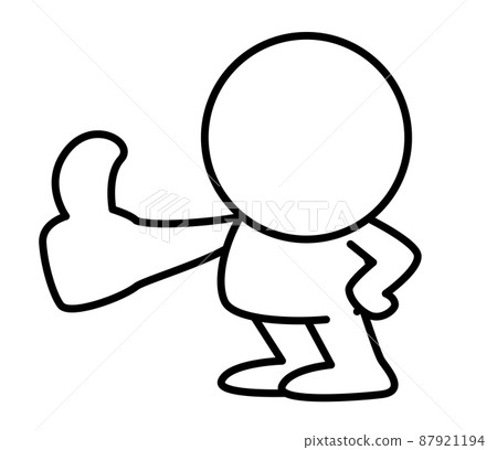 一個雙頭白人“喜歡”的插圖 87921194