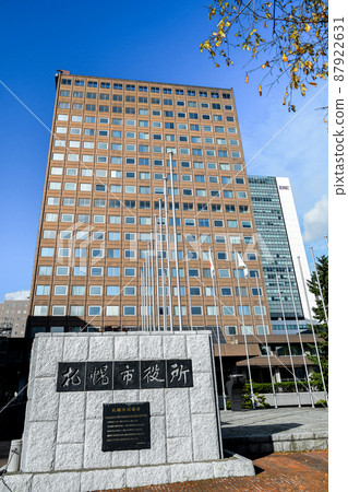札幌市政府本政府大樓的形象 87922631