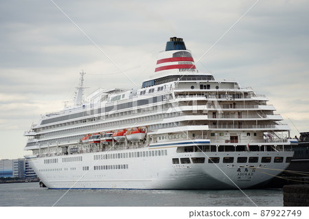 Exterior view of Asuka 2 luxury cruise liner anchored at Osanbashi International Passenger Ship Terminal (Meriken Wharf) in Yokohama Port 87922749