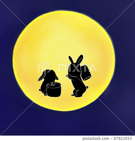 Moon Rabbit Rice Cake Rabbit rice cake with silhouette illustration... - Stock Illustration ...