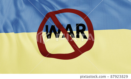 Ukraine flag waving animation with No War text and symbol 87923829