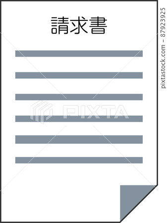 發票(單色,1 張) 發票(單色,1 張) 87923925