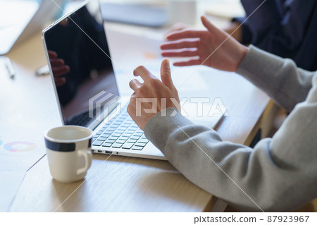Working people parts cut Working people parts cut 87923967