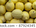 Bunch of raw lemons, Background of natural lemons 87924345