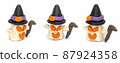 Play plasticine Ghost halloween on white background. Handmade clay plasticine 87924358