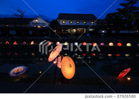Kurashiki Haruyoi Akari 2897 87926580