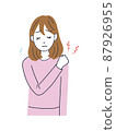 女性肩膀僵硬 87926955