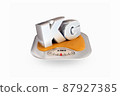 KG icon and scale 3D graphic symbolizing weight, obesity and diet 87927385