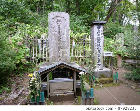 天寧寺近藤墓地（福島縣會津若松市） 87929233