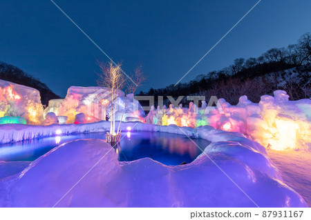 Hokkaido Lake Shikotsu Ice Festival 87931167