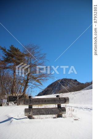 伊香保森林公園 伊香保森林公園 87932801