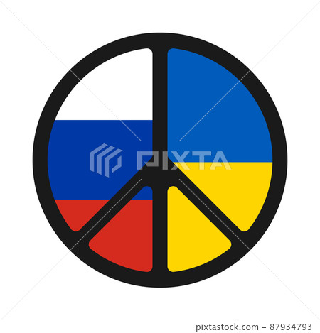 Flags ukraine and russia on a white background Vector Image