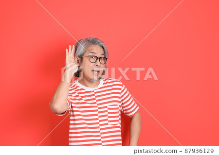 Senior Asian Man Senior Asian Man 87936129