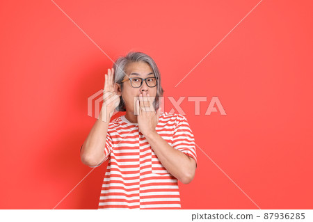 Senior Asian Man 87936285