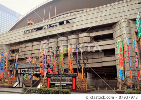 大阪愛迪生競技場 大阪愛迪生競技場 87937978