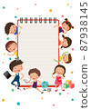 Education of Preschool, Blank Notebook for Children, white space for your text entry, vector, illustration 87938145