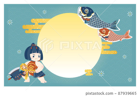 Vector illustration of Dragon Boat Festival 87939665