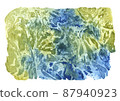 Marine blue background watercolor illustration. Gradient decorative sea 87940923