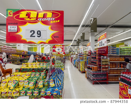 Large supermarket in Bangkok, Thailand / Bangkok, Thailand 87944358