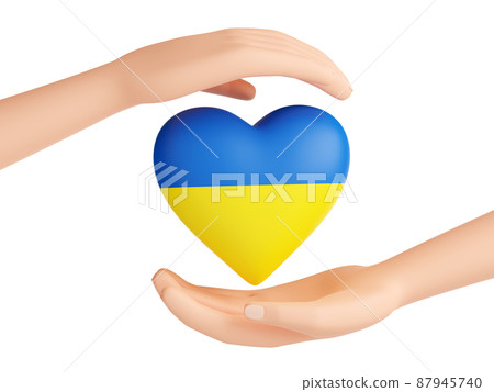 Help Ukraine - human hands protecting heart of blue and yellow ukrainian flag colors 3d render 87945740