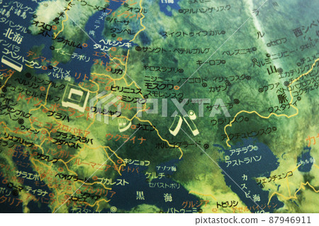 Globe (Moscow and Ukraine) Globe (Moscow and Ukraine) 87946911